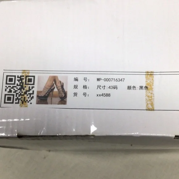 Elegant Black Strappy Women's Heels - Picture 5 of 6